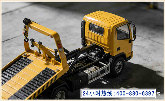 阜南道路脱困救援电话 (5).jpg 阜南道路脱困救援电话 (5).jpg