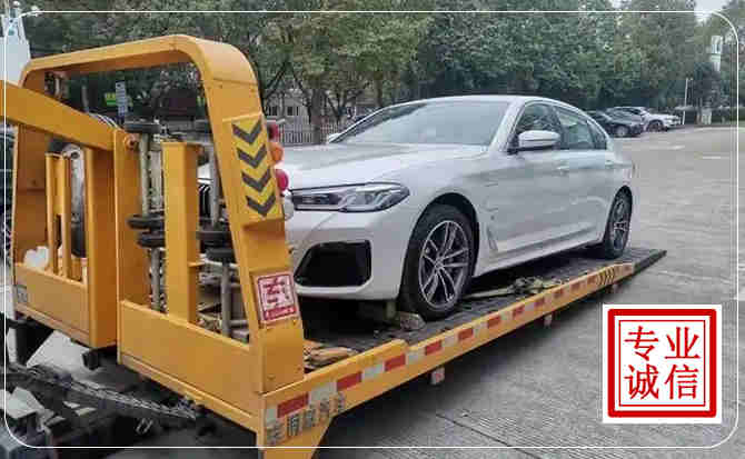 阜南拖车救援