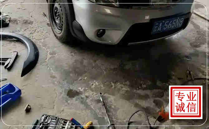 阜南汽车中途维修