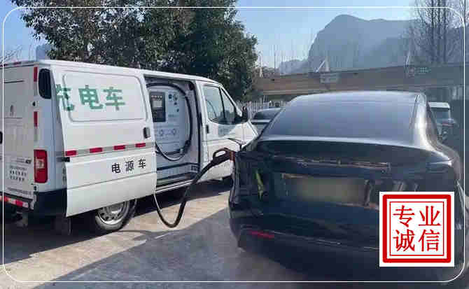 阜南新能源汽车充电