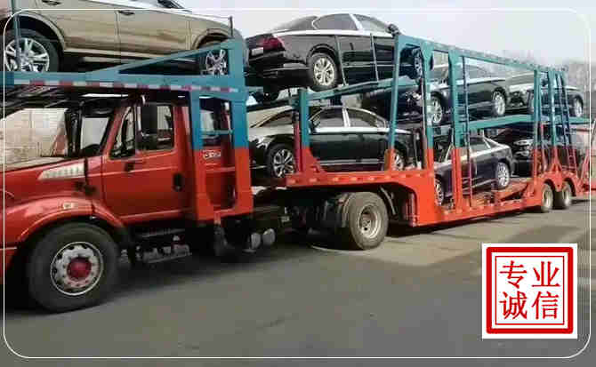 阜南长途拖车